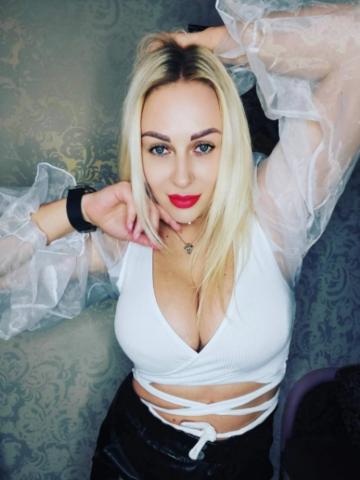 Юлия Сланцы